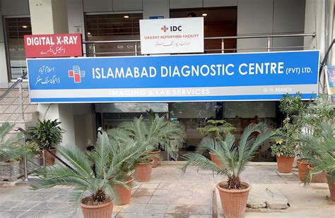 idc test rates list|Islamabad Diagnostic Centre (IDC) G.